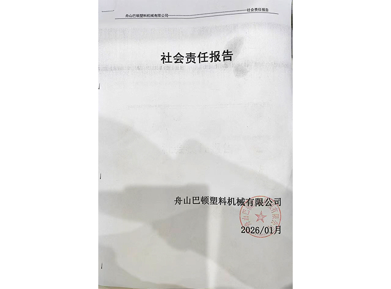 Social Responsibility Report